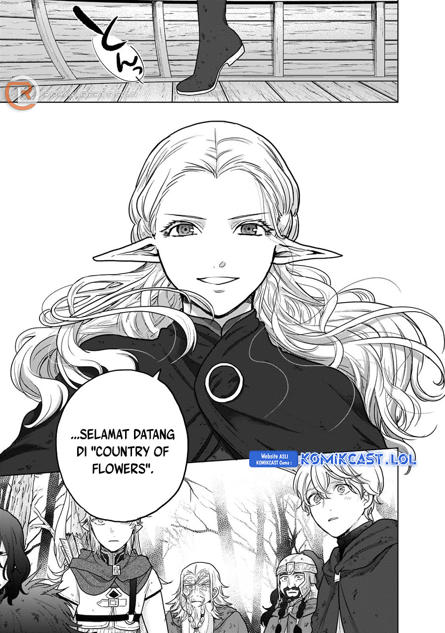 Saihate no Paladin